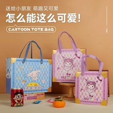 �ܚq�Y��п�ͨ�����M�����նY�������ܚqϲ����ֶY�ضYϲ�Ǻ�