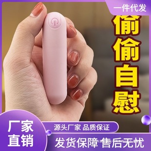�W������������Ը߳��������Ʒ�������Ӱ�Ħ�����δ���