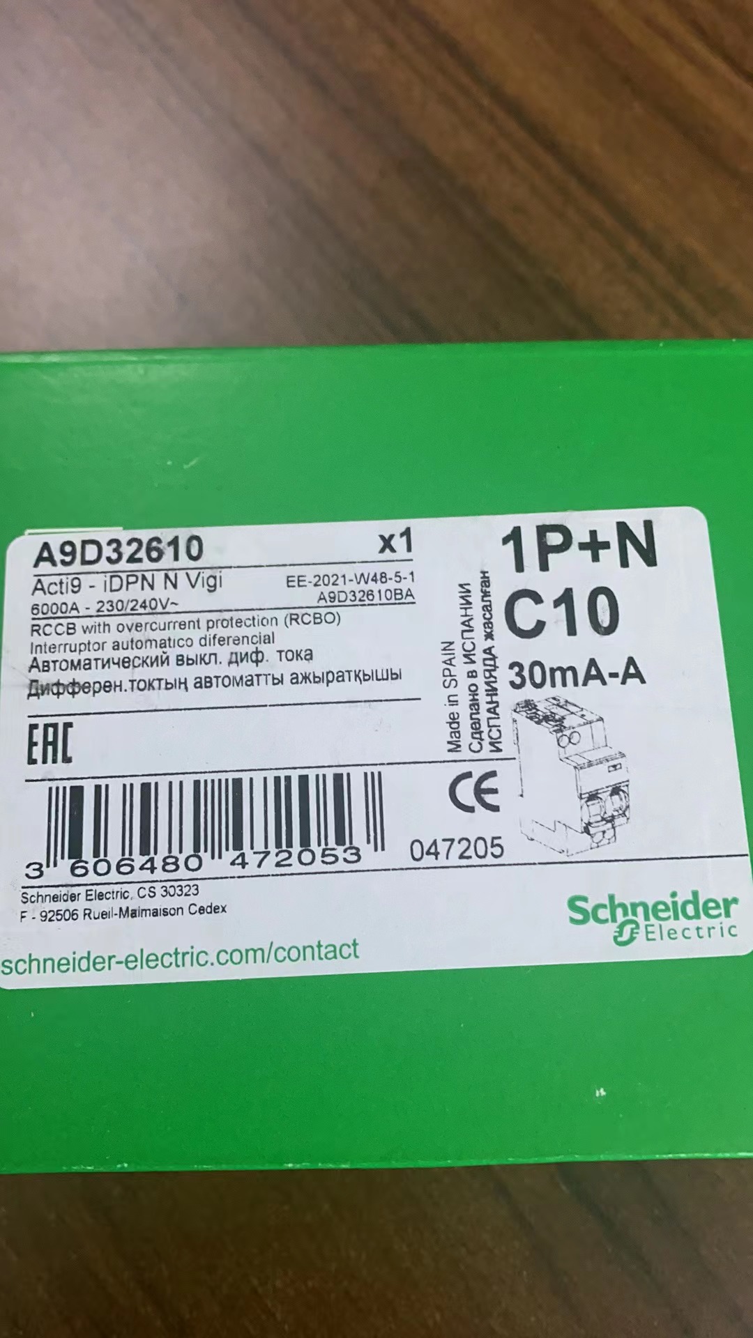 现货现货！！！施耐德 SCHNEIDER  A9D32610  请联系13357889265