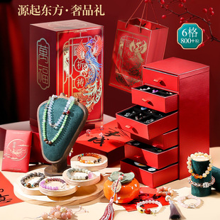 ��һ��ͯ��Ů����6�q8��12�߶����նY��С�W����Y��������10