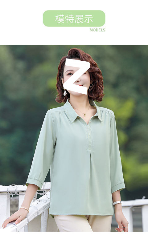 7c7f5521-db2c-4ea9-9999-3afa04a55d2f.jpe