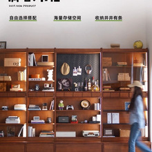 北欧实木组合书柜卡座一体整墙客厅落地柜中古展示柜书架