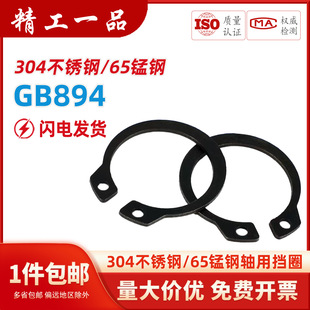 ����Ȧ��Ȧ65�i�A���S �⿨�S�Ó�Ȧ �⿨ ����c��