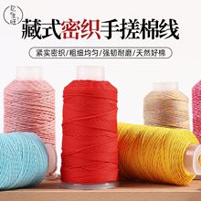 �P�p��o��ʽ�޾��������K��о���ִ��K���揗�����K���K���K����