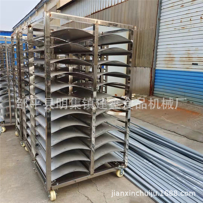 防滴水糕点蒸车馒头蒸房架子车蘑菇烘干小推车