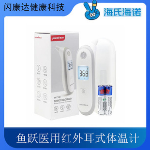 YT-2�~�ؘ��t�⾀�w��Ӌ�����ض�Ӌ���׃�ͯ���Üy��YT-2