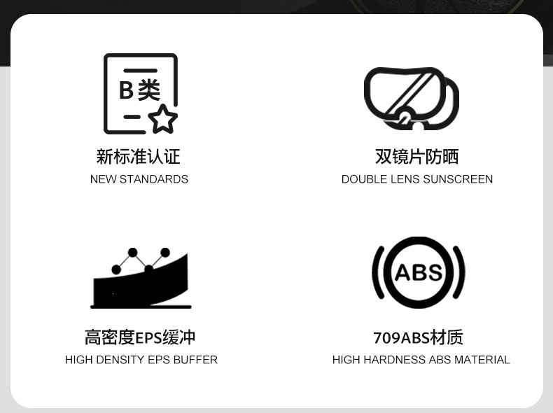 New National Standard Electric Vehicle Helmet for Men and Women, Suitable for All Seasons, Winter Cold Protection and Warmth, Safety Motorcycle Flip-Up Helmet