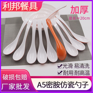 A5�Ӻ��L���������^�͏d�ߙn�ٰ׼��L���׳�������׷��{�������l