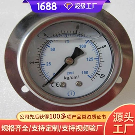 矿山施工设备;矿业输送设备;矿用提升设备