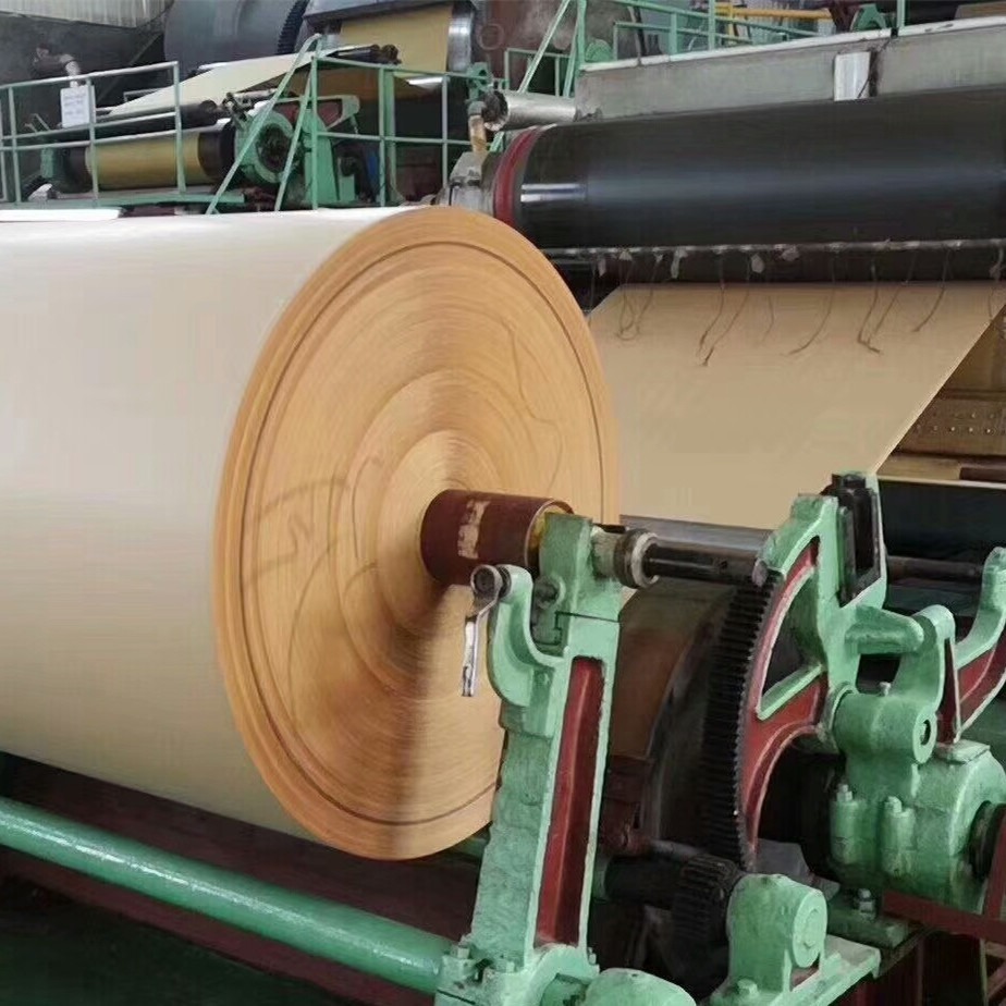 55克 60克 再生牛皮纸 复合纸 包装淋膜纸  纸袋纸 信封 封皮纸