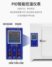 400500ȡߜغaظ600ģ߹I늺l