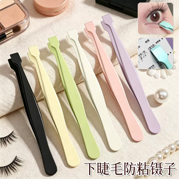 Anti-Stick Lower Eyelash Tweezers, Flat-Tipped False Eyelash Tweezers, Glue-Free Eyelash Curler, Beginner Grafting Aid, Gold Feather Clip