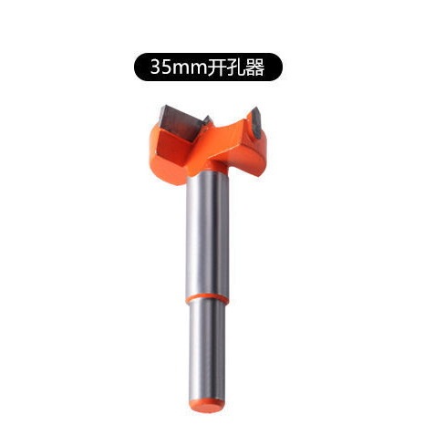 木工用35mmヒンジ穴あけ器、キャビネット扉板ヒンジ穴あけ位置決めツール、穴あけ設置ツール、多機能|undefined