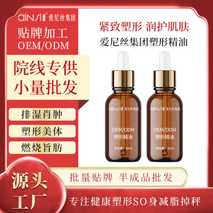 ���ξo�¾���ȼ��ּ�����w��Ħ��so��so���w�w��Ч��֬�����w�w˪