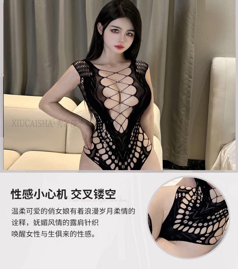 Plus-Size Fishnet Bodystocking with Suspender Detail, See-Through Polyester One-Piece in Black — detail image 5