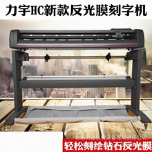 2021 ����Ѳ߅���֙CDF1261-AW2ģ�ЙC���̼�3M����Ĥ���ָ��֙C