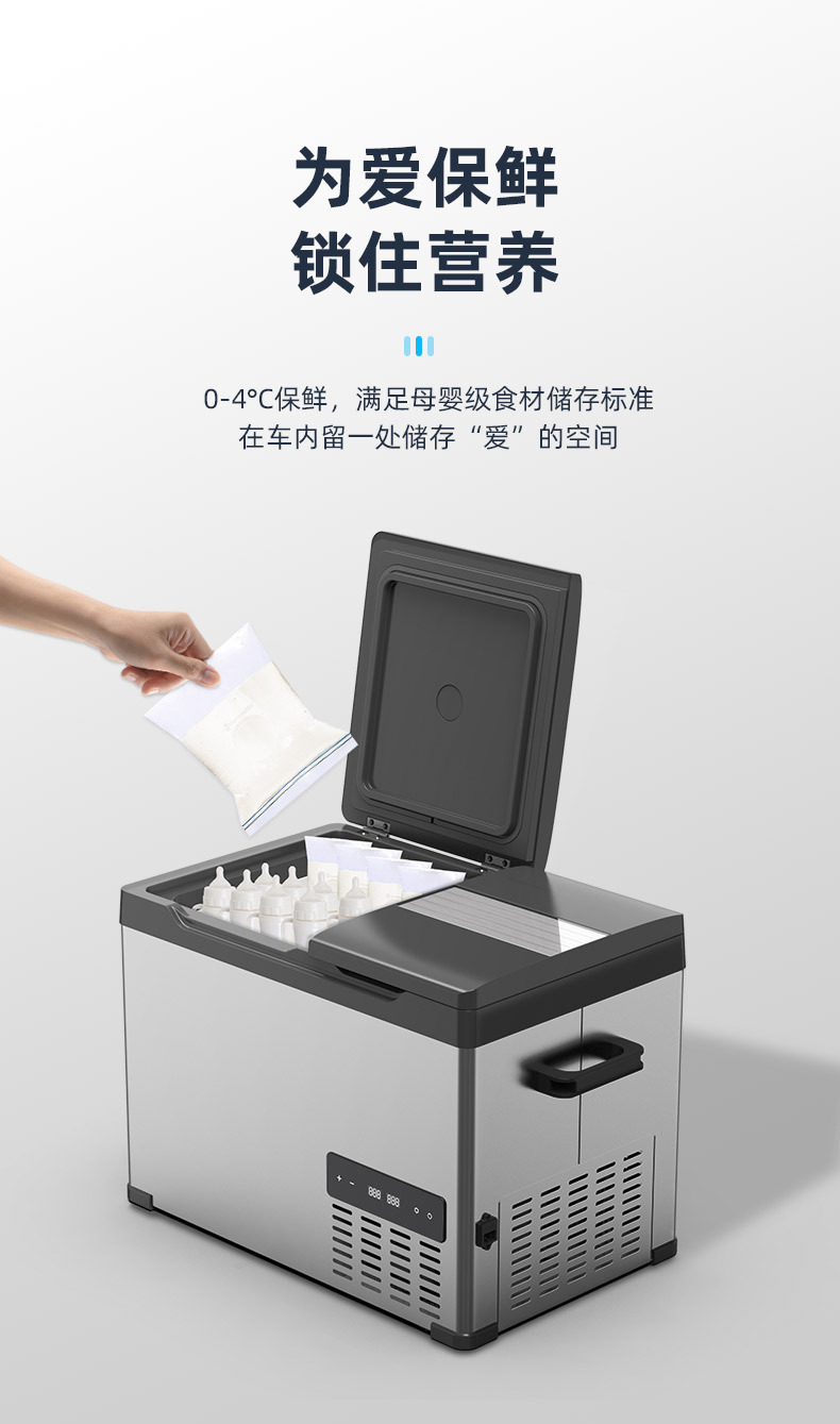 Car Freezer for Large Trucks, Dual-Use for Home and Vehicle, Ice Tiger 12V 24V 220V Compressor, Large Capacity