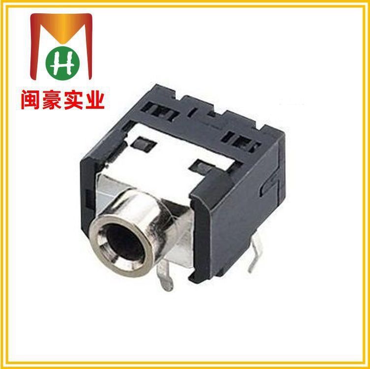 PJ-306 音频插座 耳机插件 音频插件 侧插 音频输入接口 连接器