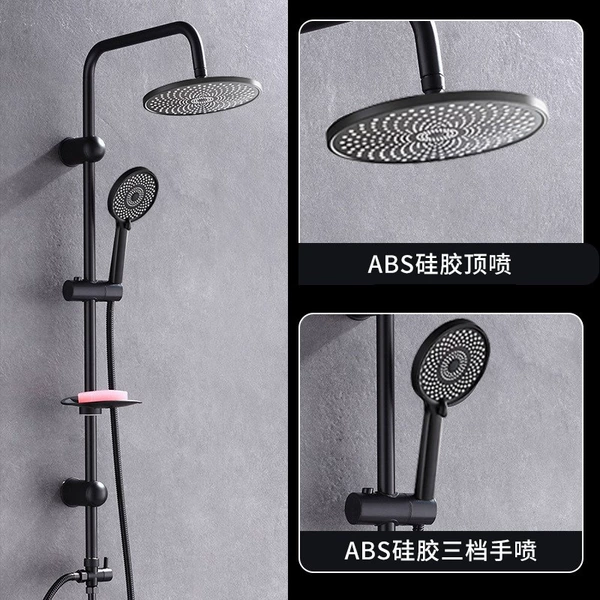 Two water shower-ABS round nozzle + soap disc [black]