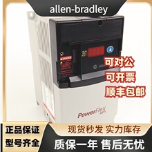 ���ֻ���ȫ��AB��Ƶ��22DD010N104 22D-D010N104 PF40Pϵ��һ��