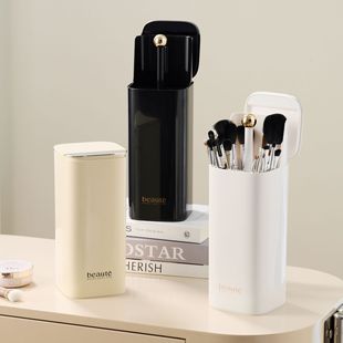 Patent Lifting Makeup Brush Storage Box Dressing Table Brush Bucket Desktop Dust-proof Brush Tube Lipstick Stationery Box