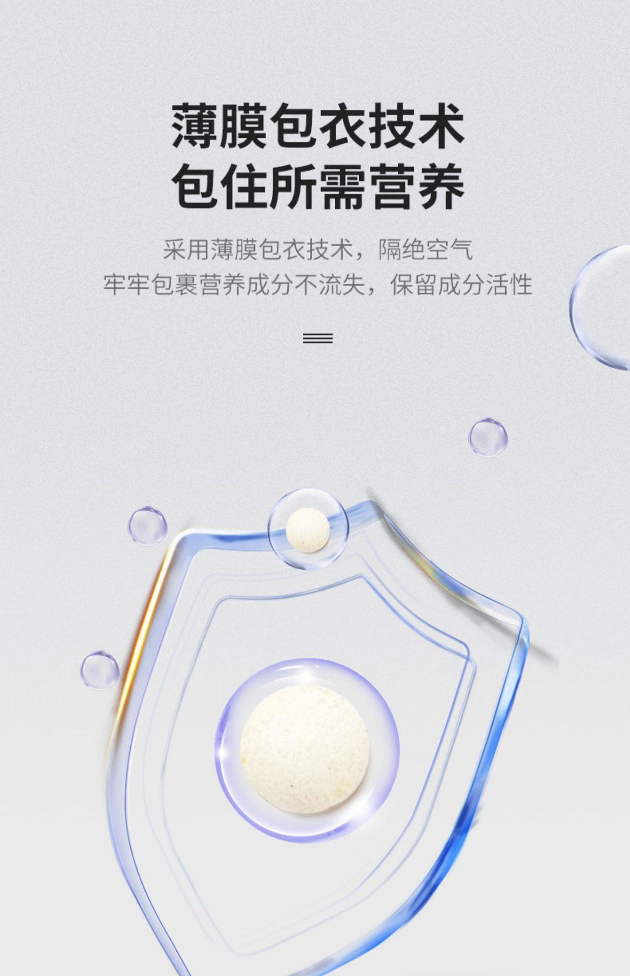 详情图片 (7).jpg?x-oss-process=image/format,png