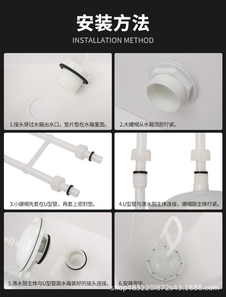 沟槽公厕水箱详情_12.jpg