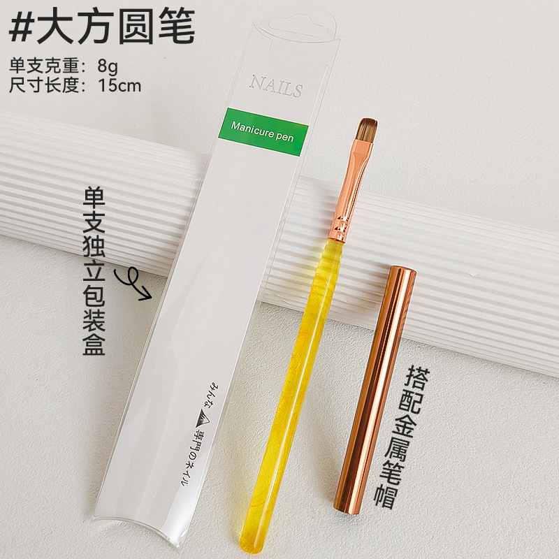水墨锦鲤系列美甲笔套装功能笔三角笔拉线笔平头光疗笔水墨风|undefined