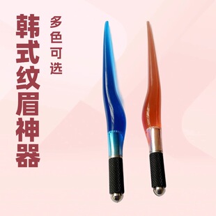 �y���Pˮ��͸����ü�P�nʽ���ü�hü�Fü�ֹ��P�yü����