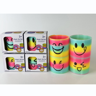 New Environmentally Friendly Plastic Round Smiley Pattern Magic Rainbow Circle 7.6*6.5cm Multi-Play Educational Toy