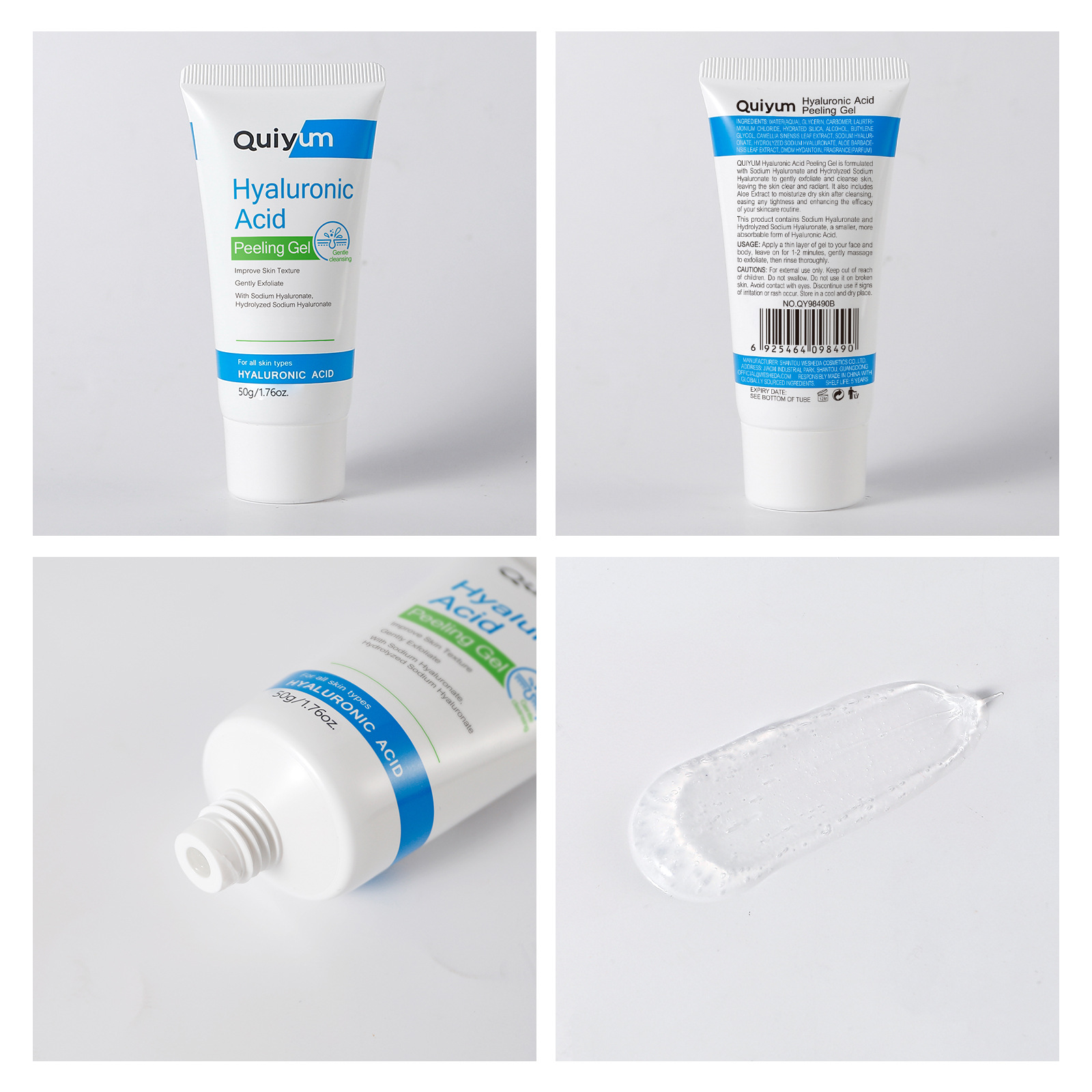 Cross-border new product quiyum Hyaluronic acid Exfoliating Scrub 50g for cleansing facial skin is in stock and available for delivery from the manufacturer Application Scenario