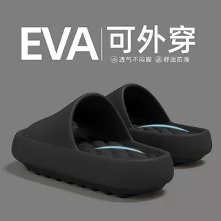 厚底外穿凉拖鞋男款夏季2024新款舒适防滑室内居家软底防臭拖鞋男