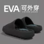 厚底夏季外穿新款拖鞋