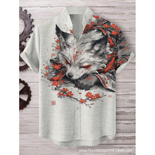 羳RdrƤվTKu3DӡIrʿr