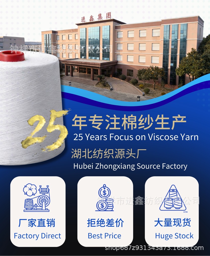 微信图片_20251213131633_200_292