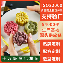 �G���ⶨ�����lOEM�N�ƴ��ӹ���ʽ���y���c���հ��ֶY�������b