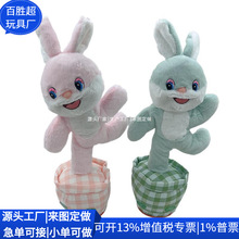 IYƷWt¿늄ӓu[ż ͯƹS