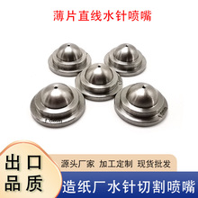 ���P�ֱ��ˮᘇ���߉��o�ǶȺY�W�_ϴҺע�����^�켈�S�и��