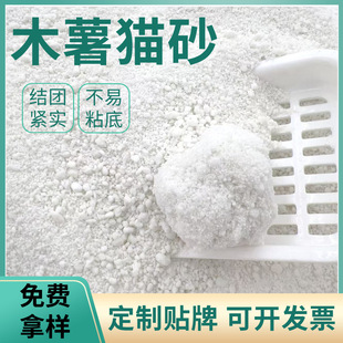 ľ��؈ɰ���ֲ��Vɰ�����ɳ��ζ�͉m����؈��������ÏS�����l