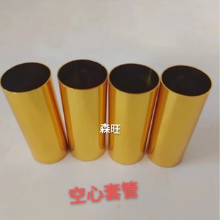 European table lamp crystal chandelier hardware E14/27 lamp head water pipe casing M16/25/28/30/32 lighting accessories