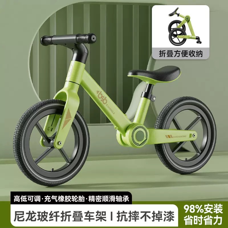 Bicicletas de equilibrio sin pedal 12 - 14 pulgadas neumáticas de goma patineta plegable patineta portátil de 3 años