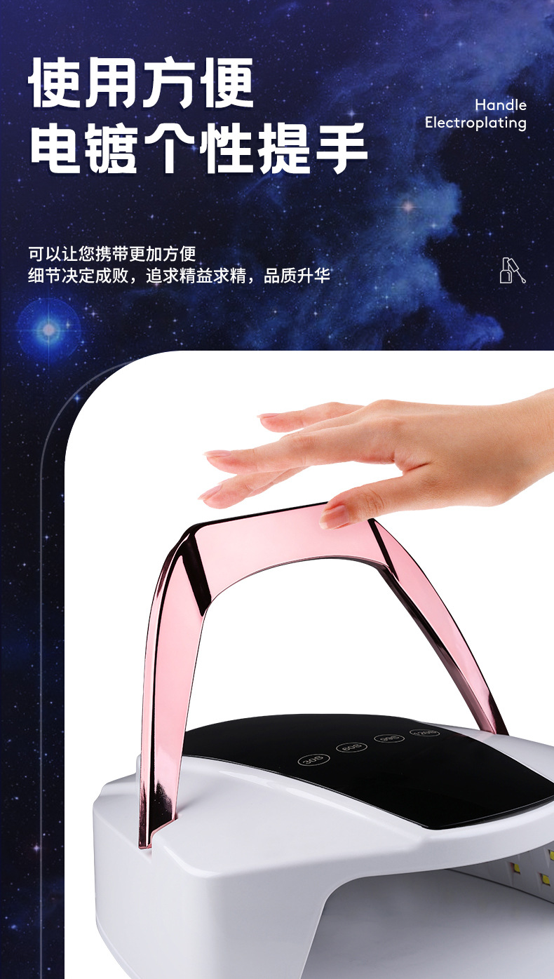 New Extra Large Power Storage Nail Lamp S90P Super Fast Curing Adhesive Phototherapy Lamp Dual Hand Wireless Charging Phototherapy Dryer