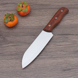 现货厨房家用菜刀实木柄切菜刀水果刀不锈钢切片切肉切水果厨师刀
