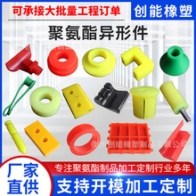 �۰������μ�ţ����D�����Bģ����PU�����s�����I�Cе���o�����