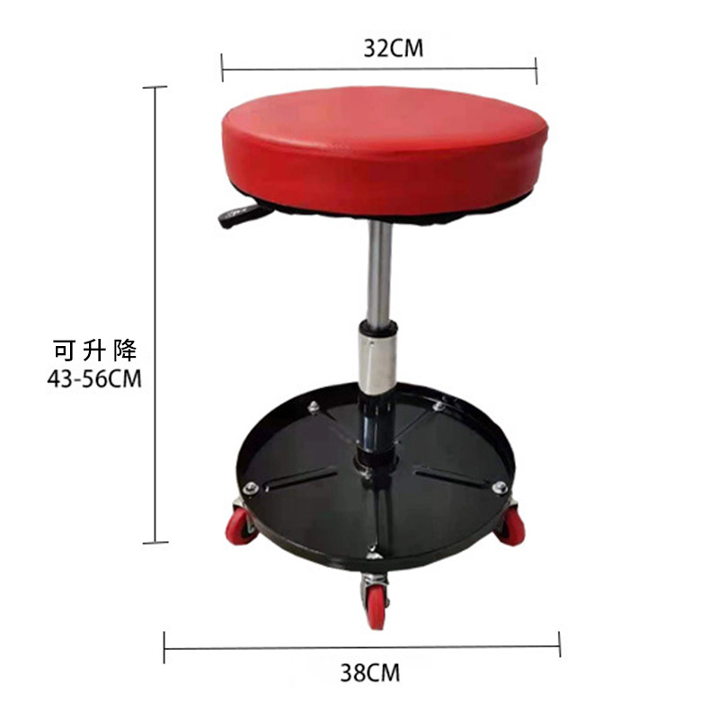 Suministro de reparación de automóviles taburete de belleza taburete de reparación de automóviles taburete multifuncional taburete de reparación de automóviles taburete de almacenamiento móvil