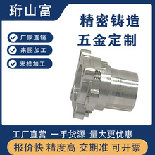 ����CNC�ӹ�����܇���X���ǘ��㲿���������������ƽ��^���S��