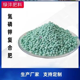 复合肥;其他化肥;氮肥