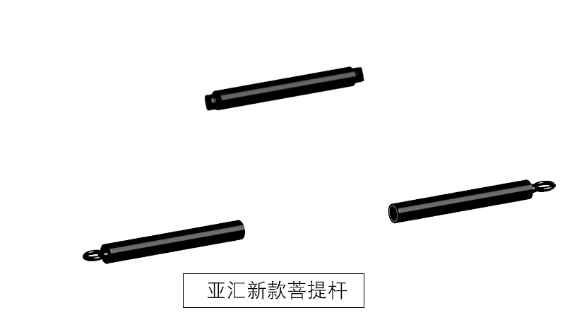 杆效果图动画.gif
