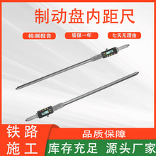 ��yʽ܉���z�y�xGF2604S�ƄӱP�Ⱦ��(���@)�F·ʩ���y������