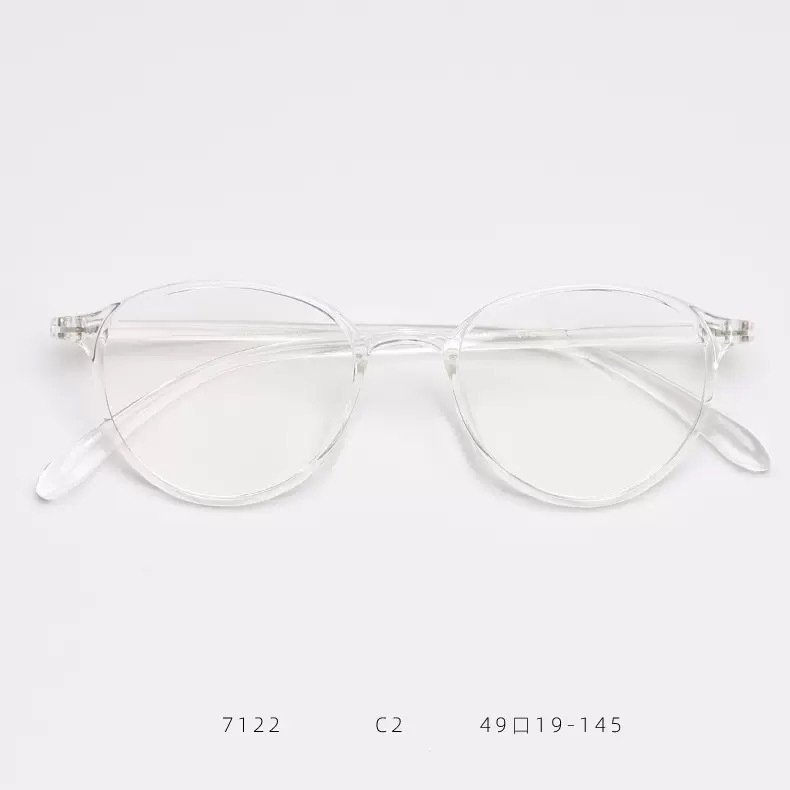 C2 transparent confession